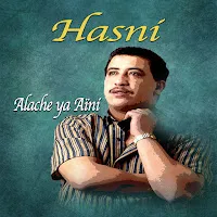 Hasni — Koulha Oussaâdou — обложка