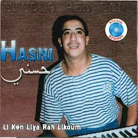 Hasni — Matfakrouniche — обложка