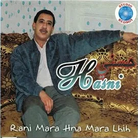 Hasni — Dabri Rassek — обложка